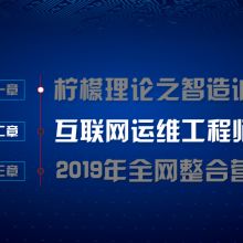 蘇州億云網(wǎng)絡(luò)科技 驅(qū)動(dòng)數(shù)字化未來的創(chuàng)新力量